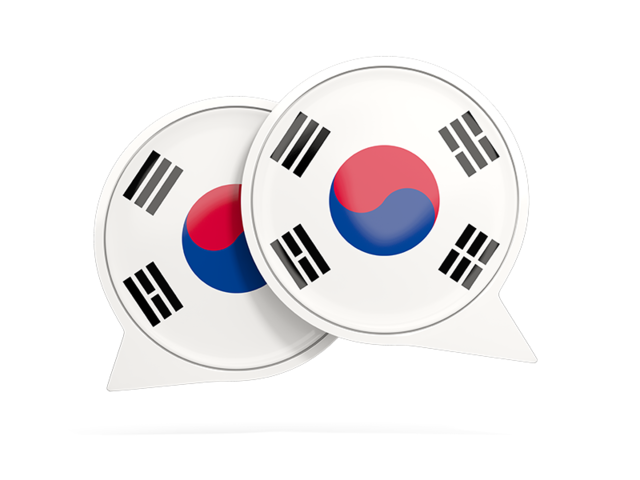 Круглая иконка чата. Скачать флаг. Южная Корея