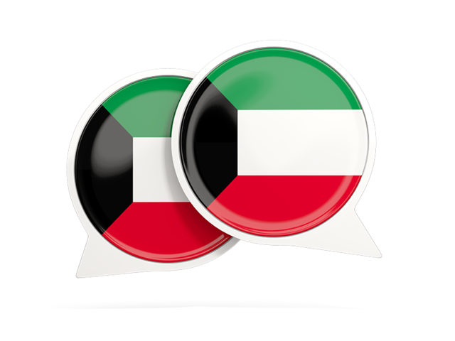 Round chat icon. Download flag icon of Kuwait at PNG format