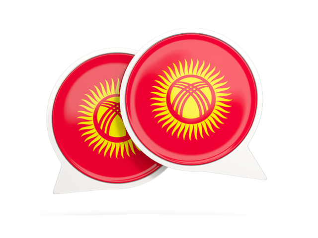 Round chat icon. Download flag icon of Kyrgyzstan at PNG format