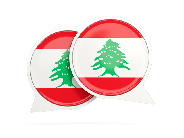 Round chat icon. Download flag icon of Lebanon at PNG format