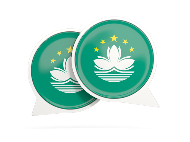 Round chat icon. Download flag icon of Macao at PNG format