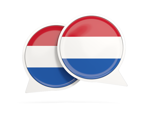 Round chat icon. Download flag icon of Netherlands at PNG format