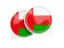 Oman. Round chat icon. Download icon.