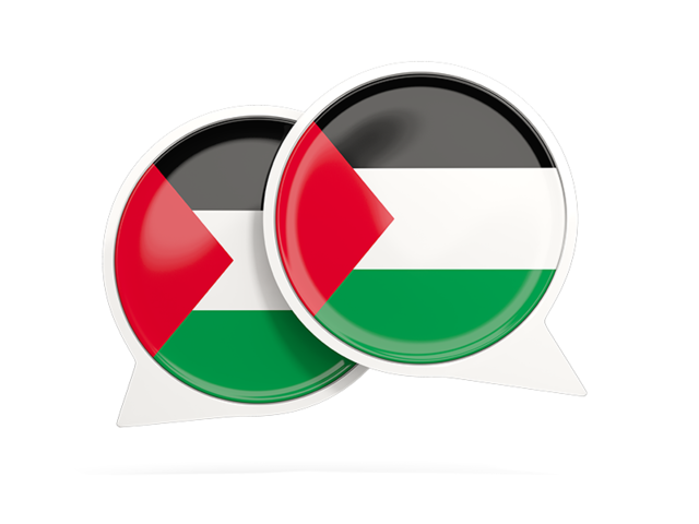 Round chat icon. Download flag icon of Palestinian territories at PNG format