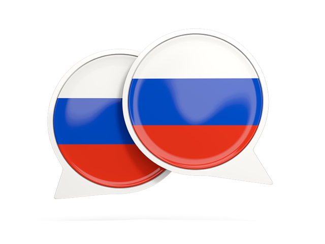 Round chat icon. Download flag icon of Russia at PNG format