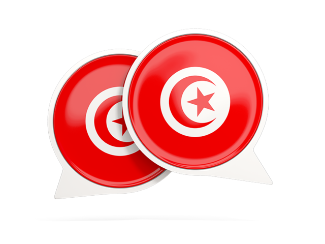 Round chat icon. Download flag icon of Tunisia at PNG format