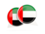 United Arab Emirates. Round chat icon. Download icon.