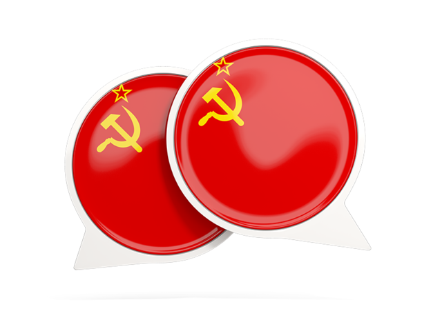 Round chat icon. Download flag icon of Soviet Union at PNG format