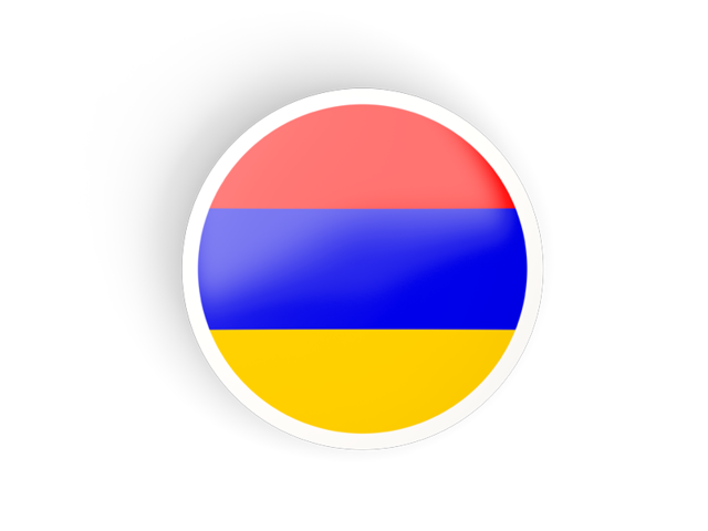 Круглая вогнутая иконка. Скачать флаг. Армения
