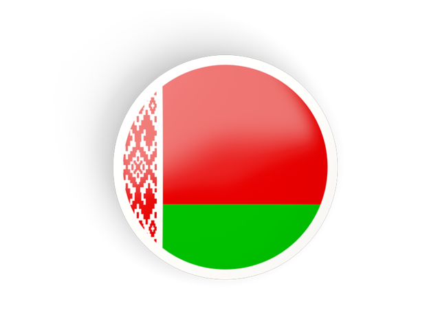 Round concave icon. Download flag icon of Belarus at PNG format
