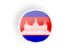 Cambodia. Round concave icon. Download icon.