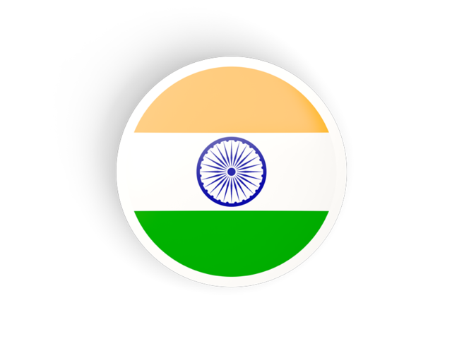 Круглая вогнутая иконка. Скачать флаг. Индия