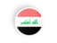 Iraq. Round concave icon. Download icon.