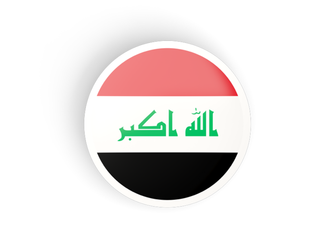 Round concave icon. Download flag icon of Iraq at PNG format