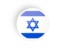 Israel. Round concave icon. Download icon.