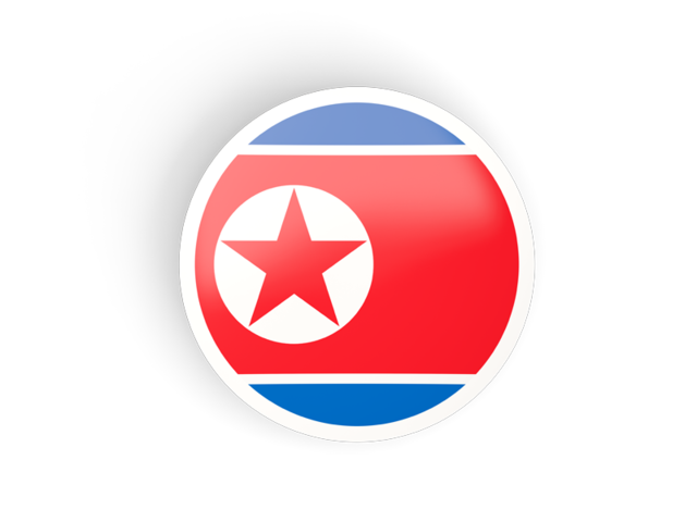 Круглая вогнутая иконка. Скачать флаг. Северная Корея