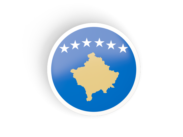 Круглая вогнутая иконка. Скачать флаг. Косово
