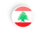 Lebanon. Round concave icon. Download icon.