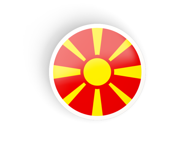 Круглая вогнутая иконка. Скачать флаг. Македония