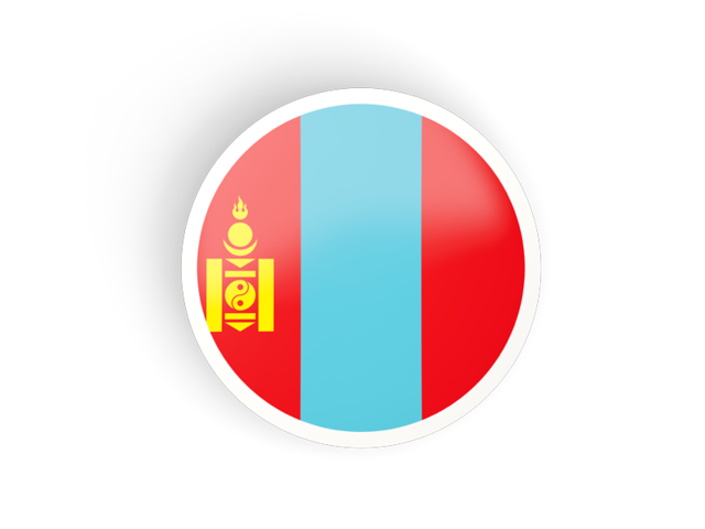 Круглая вогнутая иконка. Скачать флаг. Монголия
