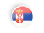 Serbia. Round concave icon. Download icon.