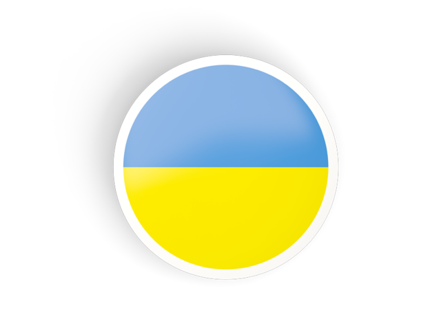 Round concave icon. Download flag icon of Ukraine at PNG format