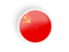Soviet Union. Round concave icon. Download icon.