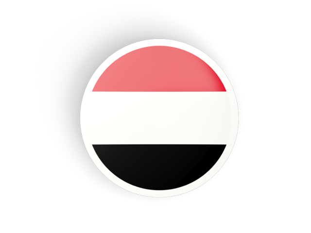 Круглая вогнутая иконка. Скачать флаг. Йемен