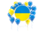 Ukraine. Round flag with balloons. Download icon.