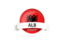 Albania. Round flag with banner. Download icon.