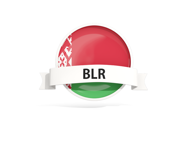 Round flag with banner. Download flag icon of Belarus at PNG format