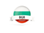 Bulgaria. Round flag with banner. Download icon.