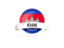 Cambodia. Round flag with banner. Download icon.