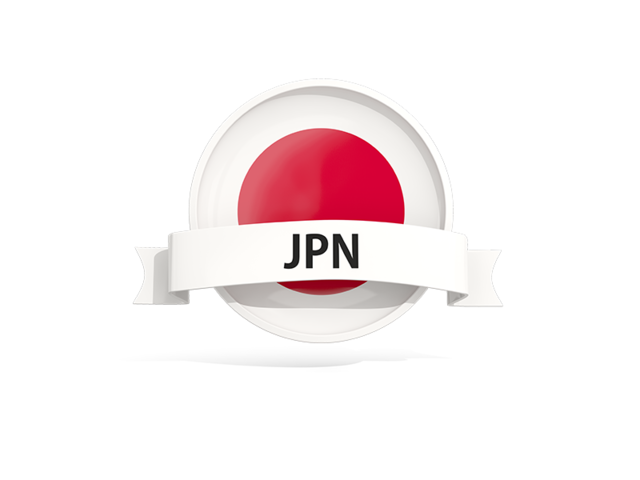 Round flag with banner. Download flag icon of Japan at PNG format