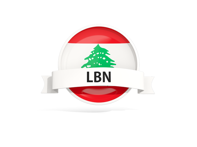 Round flag with banner. Download flag icon of Lebanon at PNG format