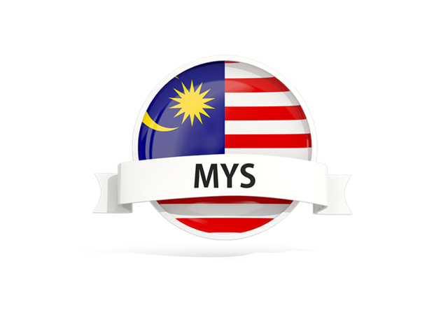 Круглый флаг с баннером. Скачать флаг. Малайзия