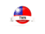 Taiwan. Round flag with banner. Download icon.