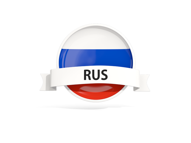 Round flag with banner. Download flag icon of Russia at PNG format