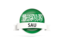 Saudi Arabia. Round flag with banner. Download icon.