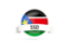 South Sudan. Round flag with banner. Download icon.