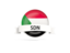  Sudan