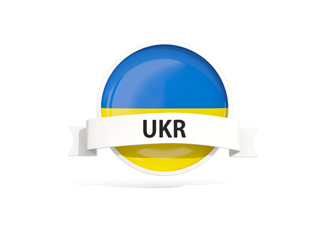 Round flag with banner. Download flag icon of Ukraine at PNG format