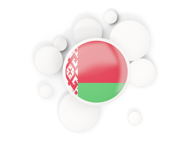 Круглый флаг с кругами. Скачать флаг. Белоруссия