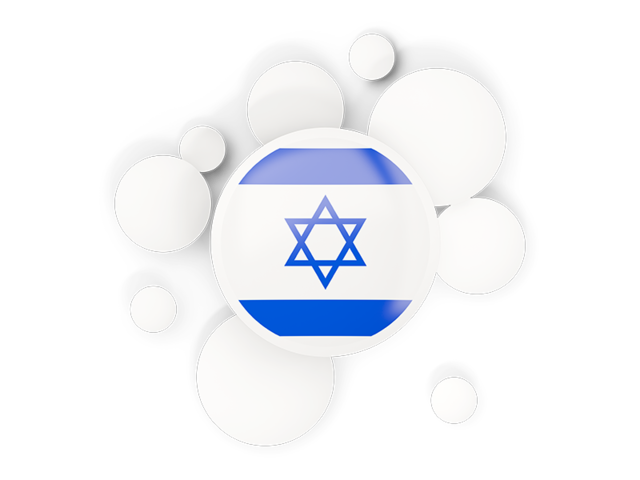 Round flag with circles. Download flag icon of Israel at PNG format
