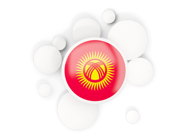 Round flag with circles. Download flag icon of Kyrgyzstan at PNG format