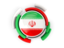 Iran. Round flag with pattern. Download icon.
