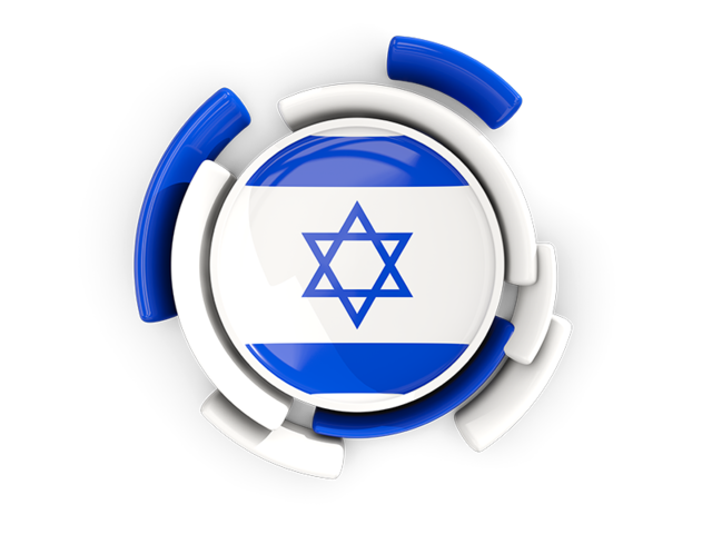 Круглый флаг с узором. Скачать флаг. Израиль