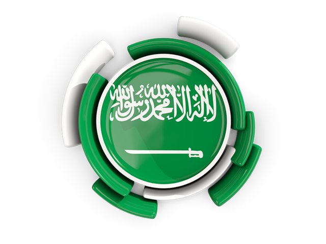 Круглый флаг с узором. Скачать флаг. Саудовская Аравия