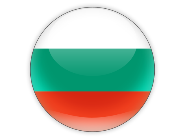 Круглая иконка. Скачать флаг. Болгария