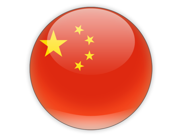 Round icon. Download flag icon of China at PNG format